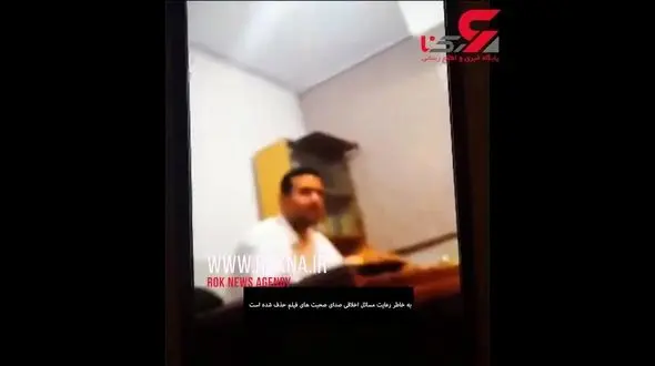 این فیلم سیاه از دبیرستان معین چگونه لو رفت؟ + فیلم 