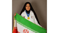 قطع عضو ورزشکار زن ایرانی براثر انفجار مین + عکس