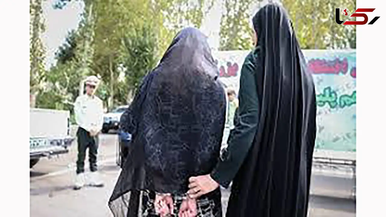 شیطنت های خانم پلیس اصفهانی پشت پرده عجیبی داشت؟ / او بازداشت شد