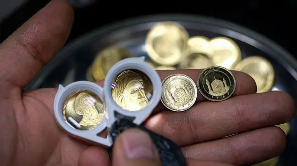 آغاز حراج سکه های 1403 از ساعت 12 امروز + شرایط