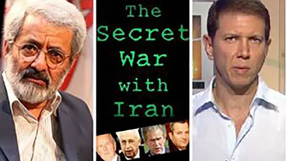 رمزگشایی از ماجرای امام موسی صدر و محمدباقر حکیم برای اولین‌بار