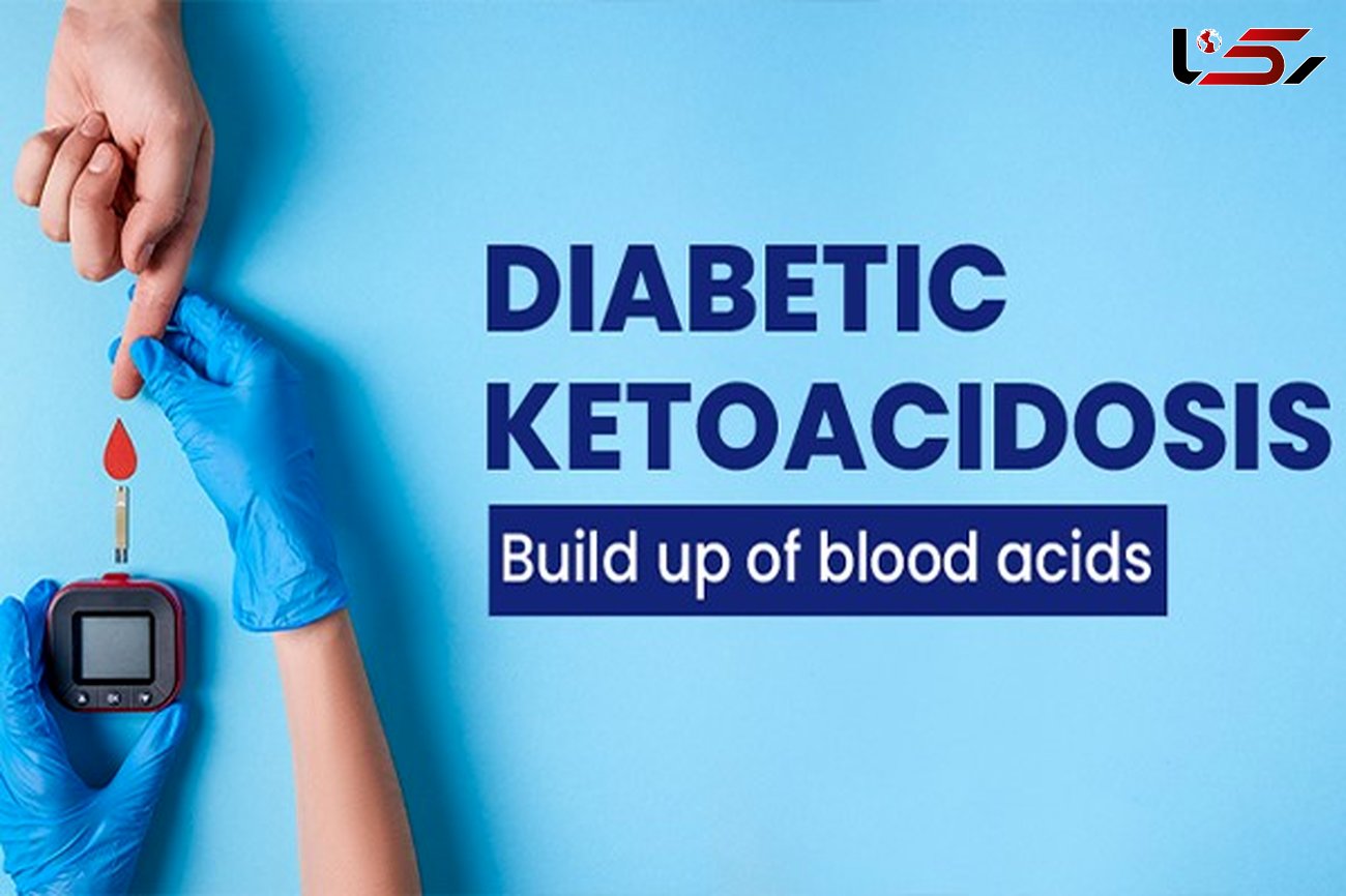 کتواسیدوز دیابتی چیست + راه های پیشگیری