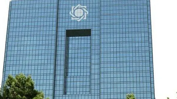 ارز ۴۲۰۰ تومانی به چه کسانی داده شد ؟ / اسامی را بانک مرکزی اعلام کرد