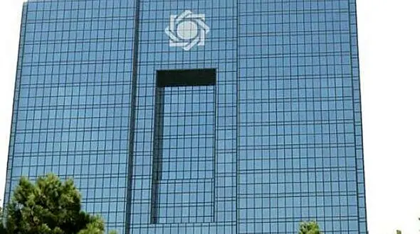 ارز ۴۲۰۰ تومانی به چه کسانی داده شد ؟ / اسامی را بانک مرکزی اعلام کرد