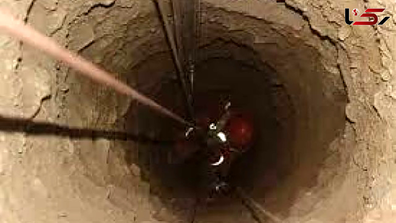 فداکاری مرگبار در عمق چاه / 3 مرد در چاه دفن شدند