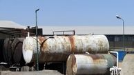 کشف گاز مایع قاچاق در ساوجبلاغ
