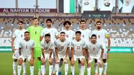 ساعت دقیق بازی ایران و امارت + ترکیب احتمالی تیم امید مقابل امارات