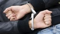 دستگیری جاعل چک در یزد
