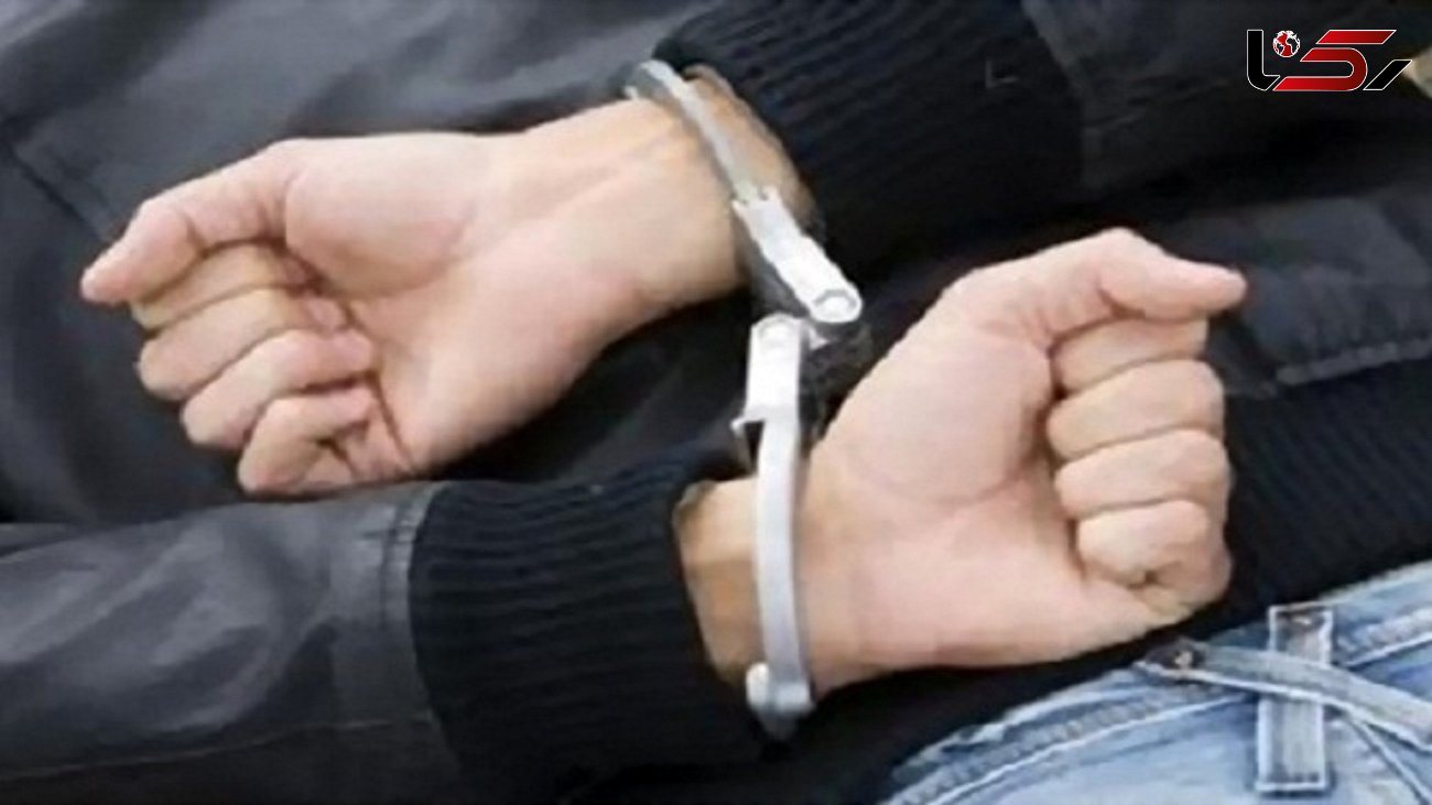 دستگیری جاعل چک در یزد