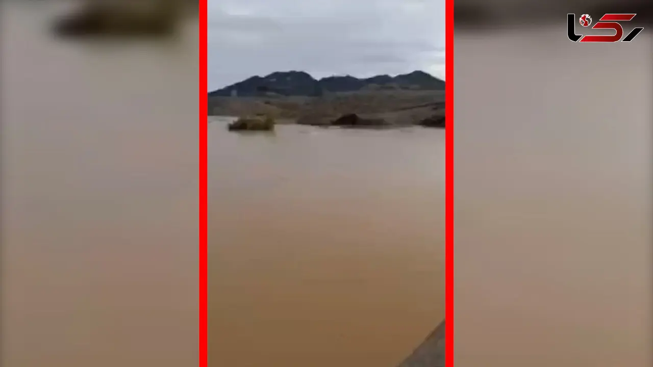 فیلم آبگیری کامل سازه آبخیزداری نازدشت هرمزگان