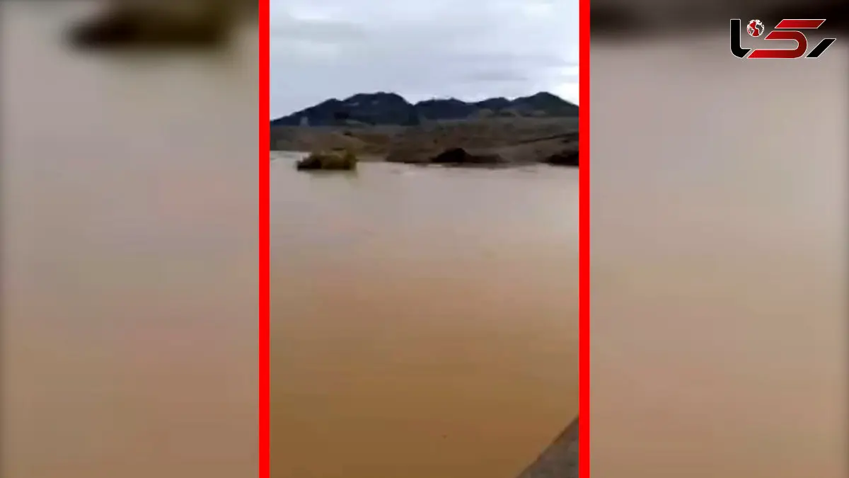 فیلم آبگیری کامل سازه آبخیزداری نازدشت هرمزگان