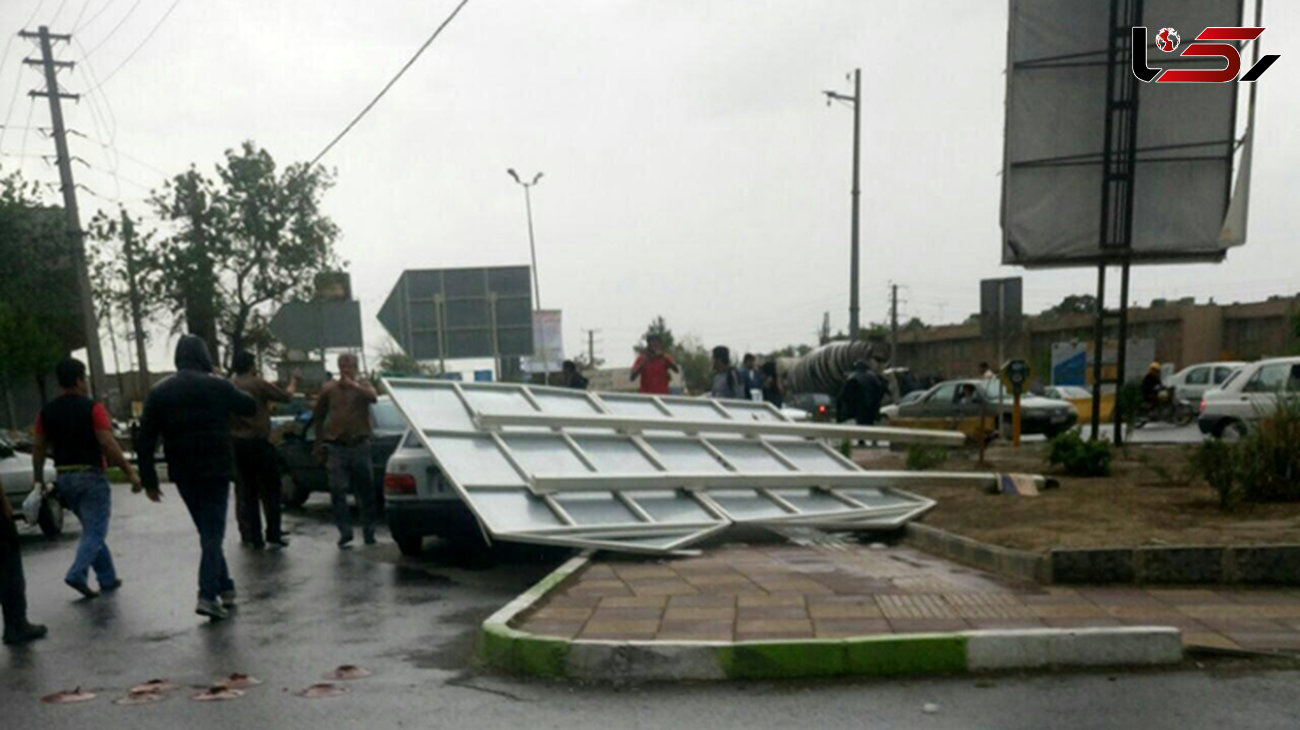 پنج مصدوم در توفان شامگاهی امروز تهران