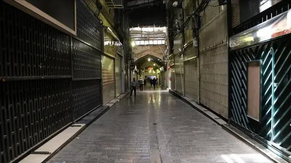 اسامی مشاغل مجاز به فعالیت تهران و البرز