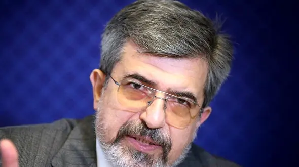 اعدام شکاری پس ازتایید در دیوان عالی کشور اجرا شد/ محکوم درهمه مراحل دادرسی از وکیل و حق دفاع بهره‌مند بود