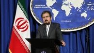 تکذیب همکاری سفارت ایران با جبهه پولیساریو توسط وزارت امورخارجه کشور 