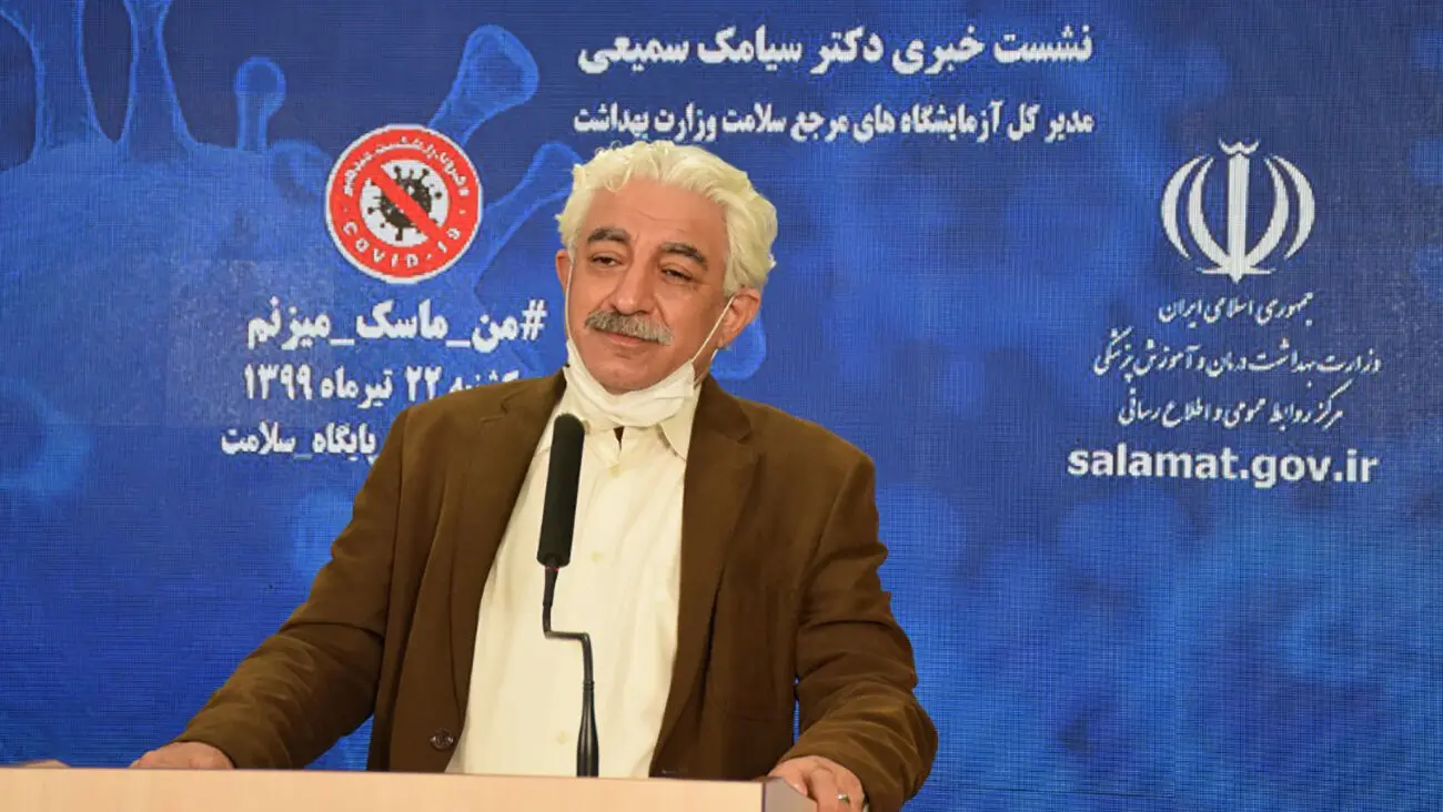 3 روز بعد از  پایان قرنطینه می توان سر کار رفت / تست کرونا از کودکان چند مرتبه تکرار می شود