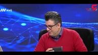 چهارراه استانبول پرنده پر نمی‌زنه !+فیلم