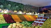 کاهش قیمت میوه ها به زودی