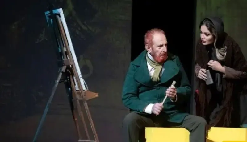 عارفه معماریان