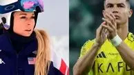 پیام احساسی رونالدو برای زنی به جز جورجینا
