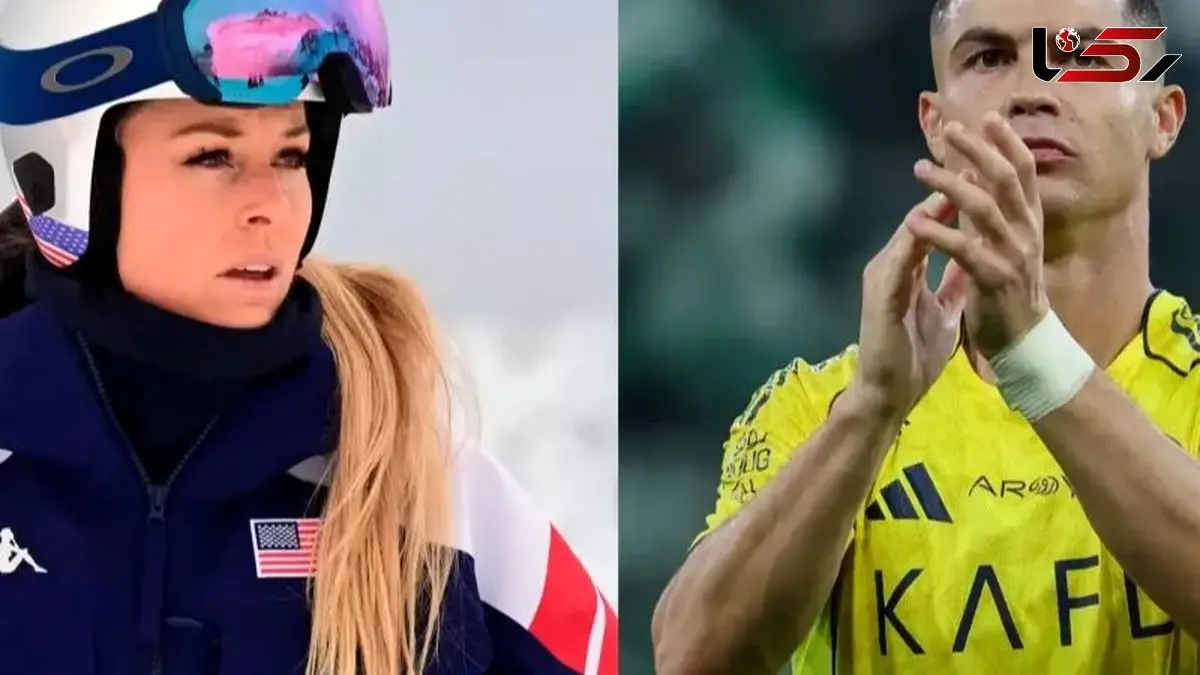 پیام احساسی رونالدو برای زنی به جز جورجینا