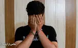 قتل تلخ یک مادر در محله پیروزی + انگیره عجیب این جنایت