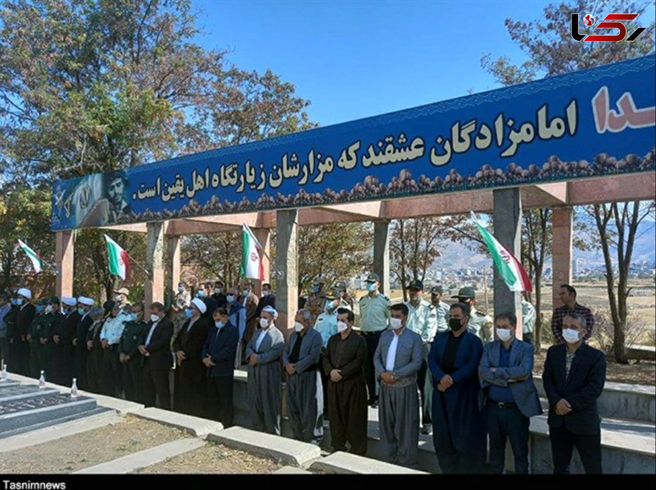 غباروبی و عطرافشانی گلزار شهدای نقطه صفر مرزی ایران