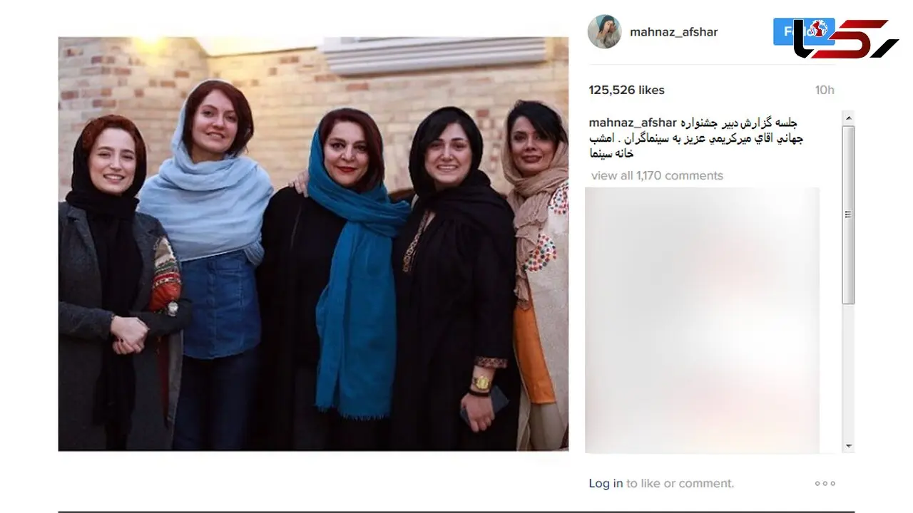 پوشش بازیگران زن در جلسه گزارش دبیر جشنواره جهانی+ عکس