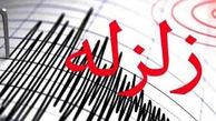 زلزله 4.1 ریشتری در عراق / سلیمانیه لرزید