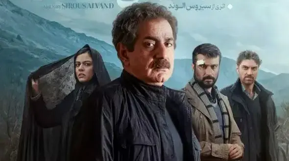 از تیزر کوتاهی از فیلم سینمایی آنجا همان ساعت تا فیلم های کمتر دیده شده دهه 90