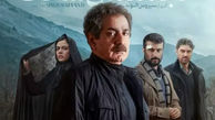 از تیزر کوتاهی از فیلم سینمایی آنجا همان ساعت تا فیلم های کمتر دیده شده دهه 90