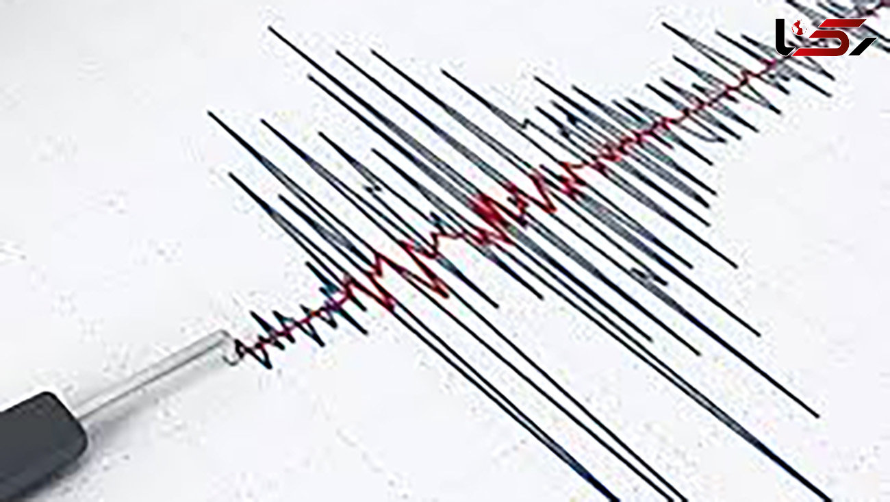 زلزله 4.6 ریشتری در خراسان جنوبی