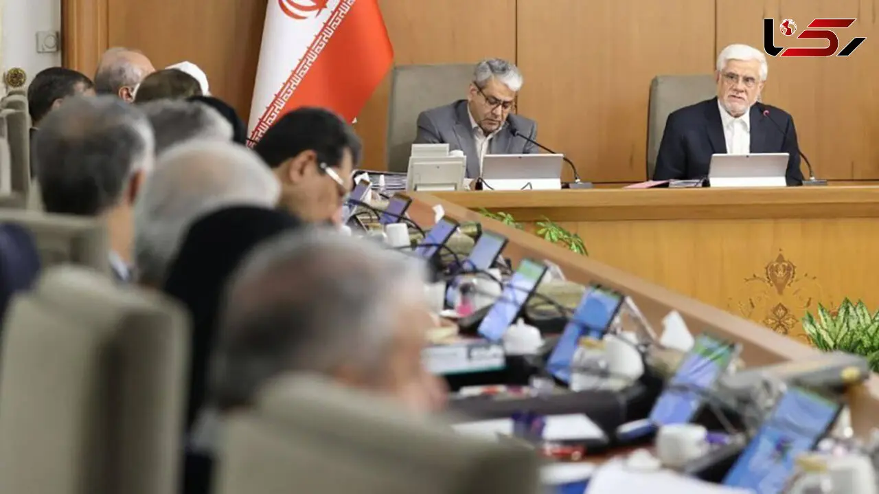 عارف: اهل گذشت از یک وجب خاک کشورمان هم نیستیم