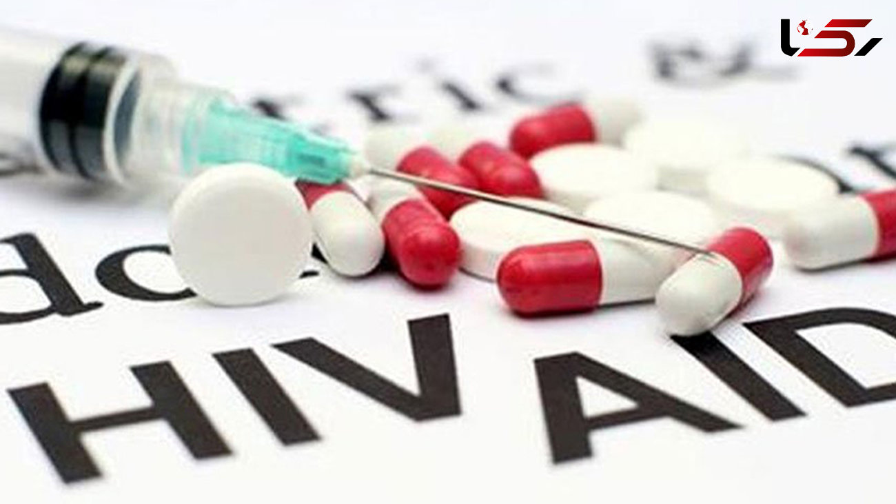 وزارت بهداشت جدیدترین آمار ایدز را اعلام کرد/ ابتلا از طریق انتقال جنسی رو به افزایش است