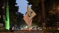عزاداری شب عاشورا در کرمانشاه