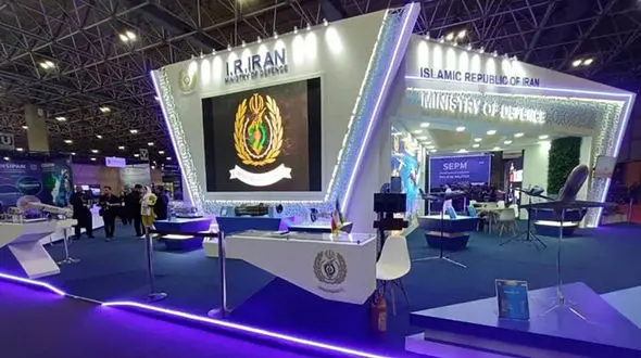  حضور وزارت دفاع ایران در نمایشگاه دفاع و امنیت برزیل