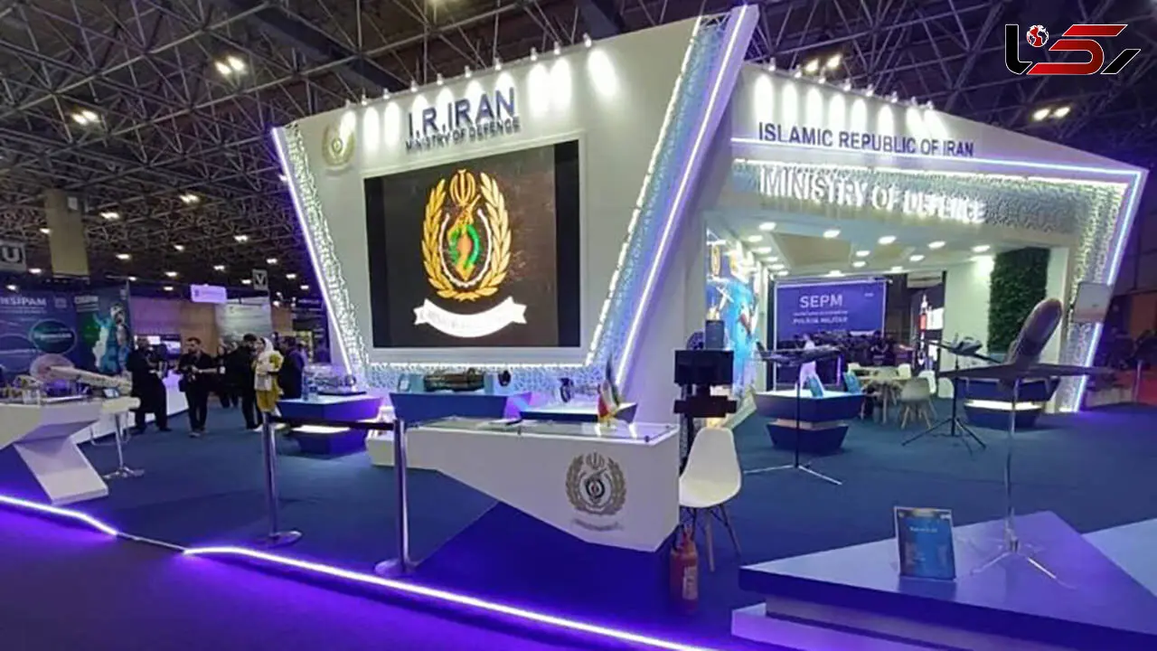  حضور وزارت دفاع ایران در نمایشگاه دفاع و امنیت برزیل