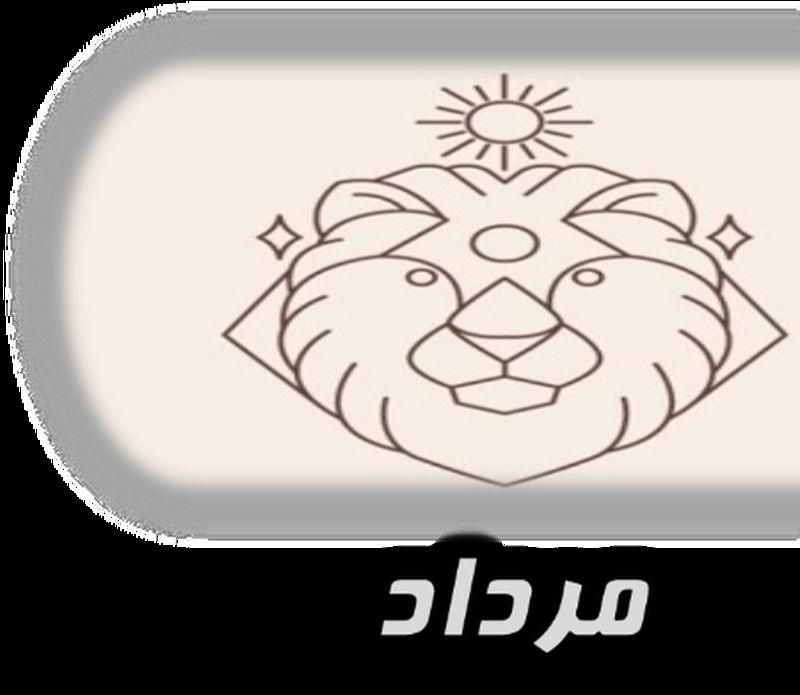 مرداد