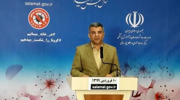  بررسی وضعیت معیشتی مردم در ستاد ملی مبارزه با کرونا / با حضور نمایندگان شرکت های خصوصی و سازمان های مردم نهاد + فیلم