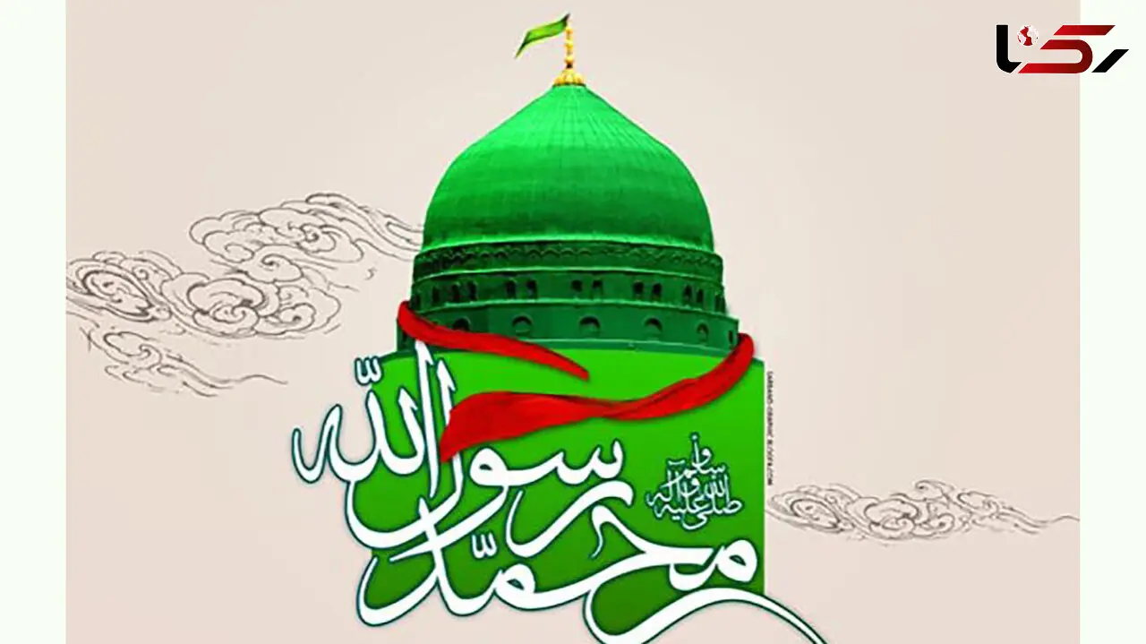 اثبات شهادت پیامبر در منابع شیعه و سنی/ شهادت مهم‌ترین بعد از ابعاد مظلومیت پیامبر (ص) است