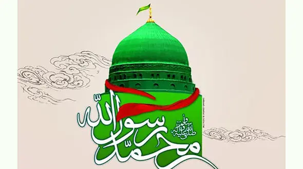 اثبات شهادت پیامبر در منابع شیعه و سنی/ شهادت مهم‌ترین بعد از ابعاد مظلومیت پیامبر (ص) است