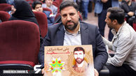 محاکمه قاتل شهید صیاد شیرازی در تهران / مژگان پارسایی چگونه جانشین مریم رجوی شد؟