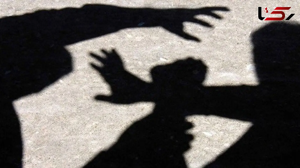 آزار شیطانی 2 مرد به سارینا 13 ساله در تهران / زن آشنا چه نقشی داشت؟