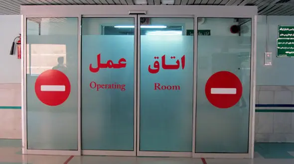 چرا انجام عمل جراحی قلب بعد از ظهر بهتر است؟