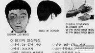 مرد شیطان‌صفت به خاطر آزار و قتل 10 زن و دختر اعدام نمی شود  / پرونده جنجالی کره جنوبی + عکس