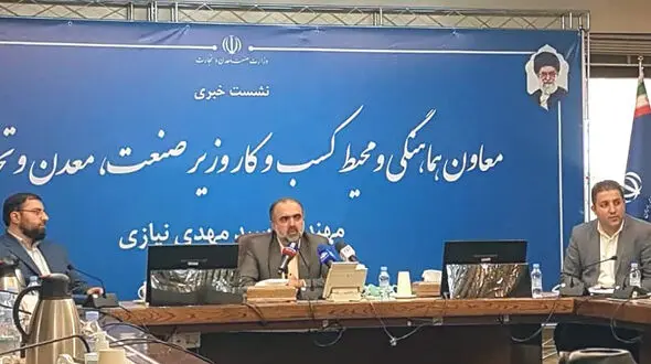 صدور مجوزهای کسب و کار در کوتاه ترین زمان ممکن 