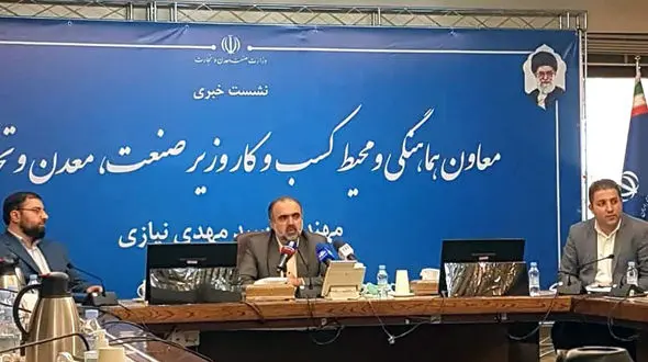 صدور مجوزهای کسب و کار در کوتاه ترین زمان ممکن 