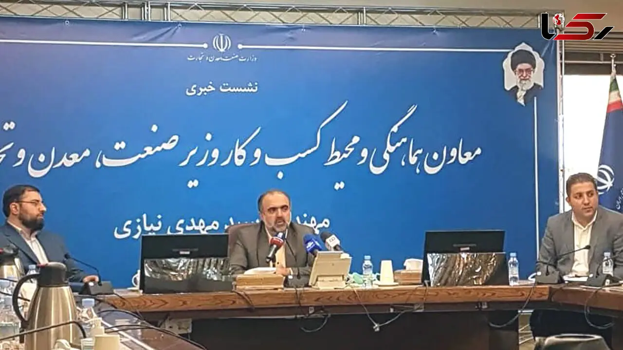 صدور مجوزهای کسب و کار در کوتاه ترین زمان ممکن 
