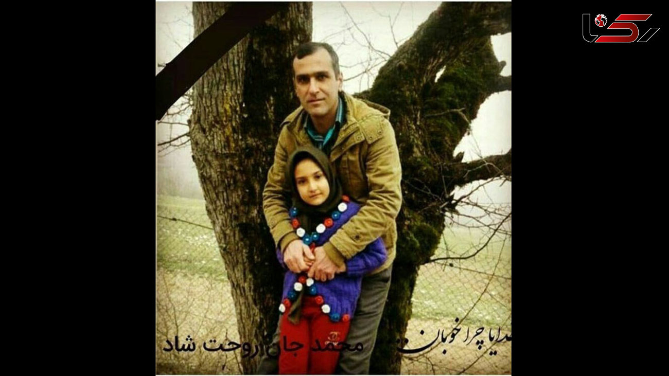 مرگ یک مهماندار در حادثه قطار زاهدان به تهران+عکس
