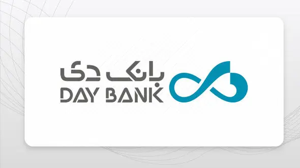  ادعای پرداخت شدن حقوق نجومی و وام 4.5 میلیارد تومانی اشتباه است